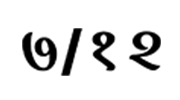 7-12 Services